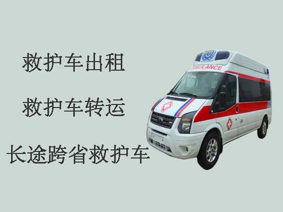 常熟救护车出租服务电话-重症监护救护车出租